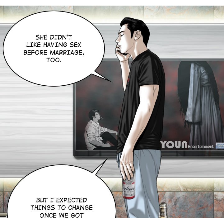 Magnetic Pull Chapter 19 image 119