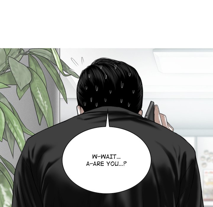 Magnetic Pull Chapter 19 image 133