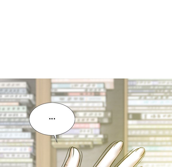 Magnetic Pull Chapter 19 image 153