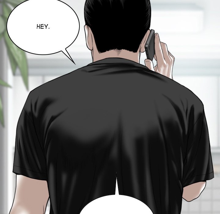 Magnetic Pull Chapter 19 image 160