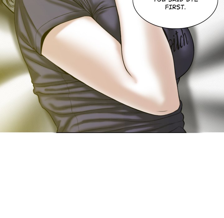 Magnetic Pull Chapter 19 image 16