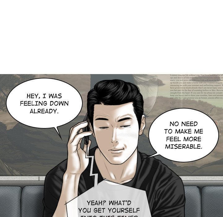 Magnetic Pull Chapter 19 image 17