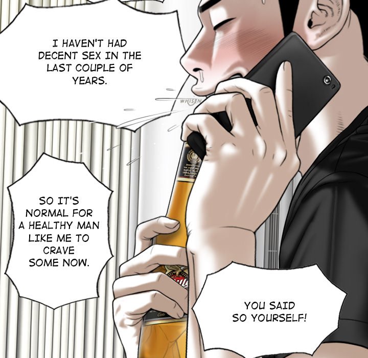 Magnetic Pull Chapter 19 image 25