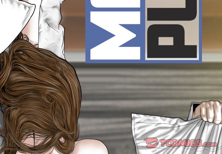Magnetic Pull Chapter 19 image 2