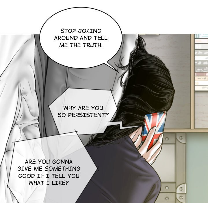 Magnetic Pull Chapter 19 image 43
