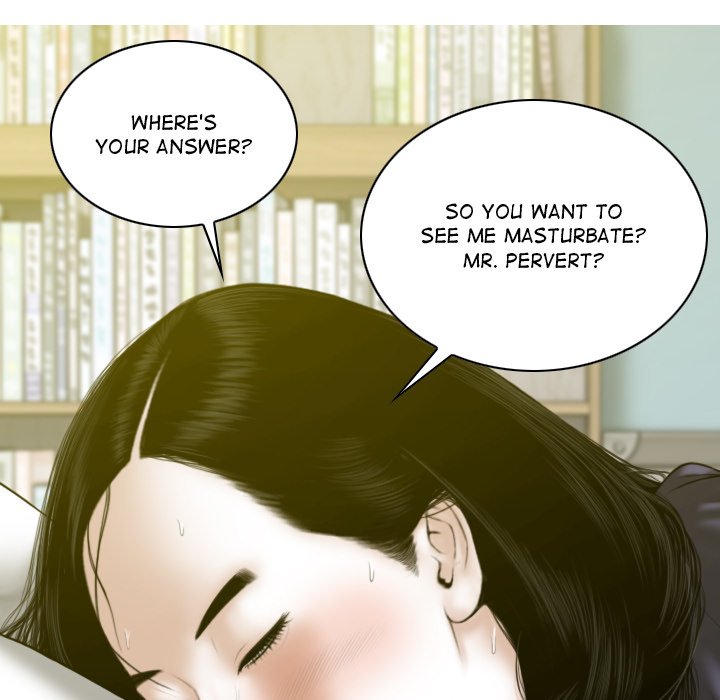 Magnetic Pull Chapter 19 image 79