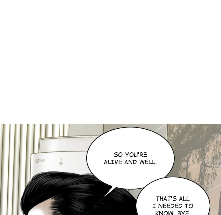 Magnetic Pull Chapter 19 image 8