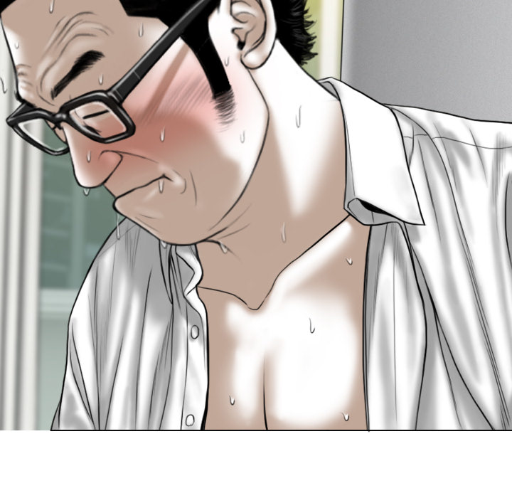 Magnetic Pull Chapter 2 image 115