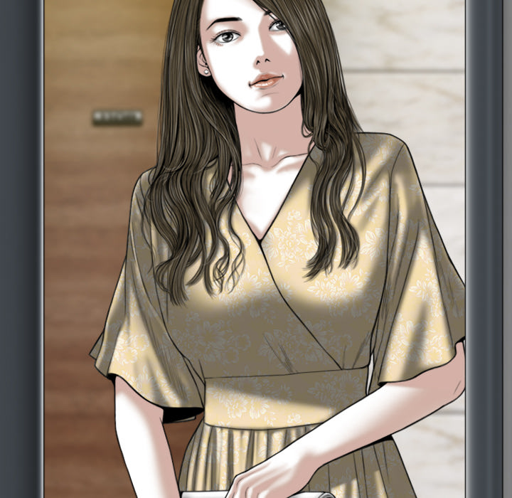 Magnetic Pull Chapter 2 image 13