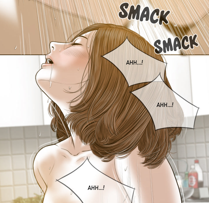 Magnetic Pull Chapter 2 image 151