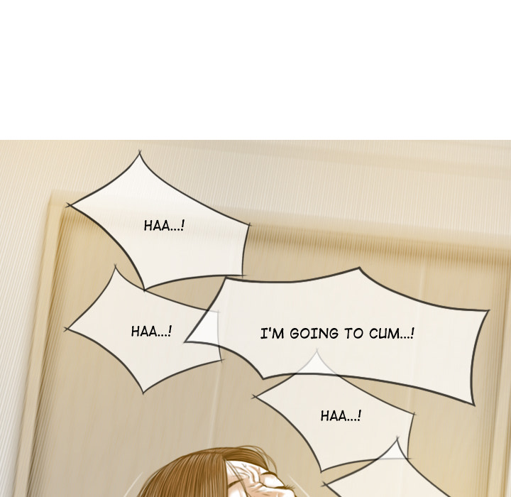 Magnetic Pull Chapter 2 image 158