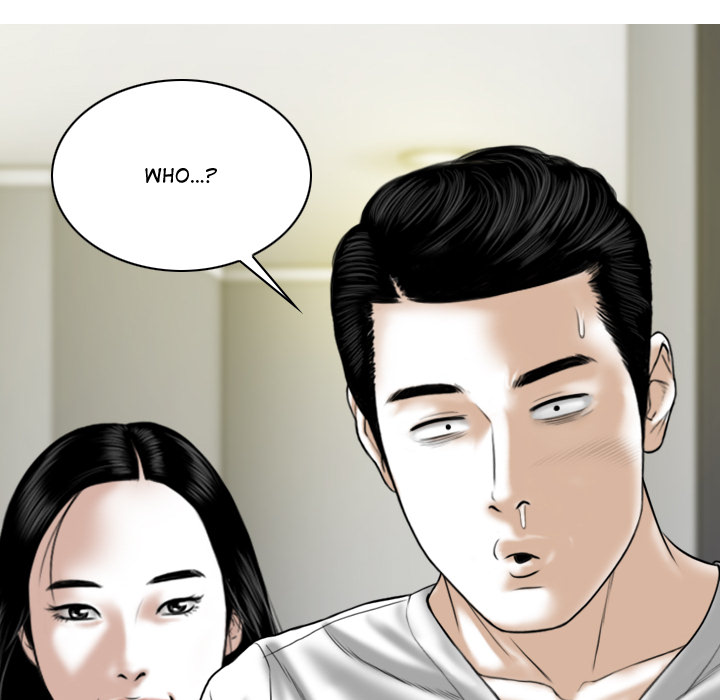 Magnetic Pull Chapter 2 image 15