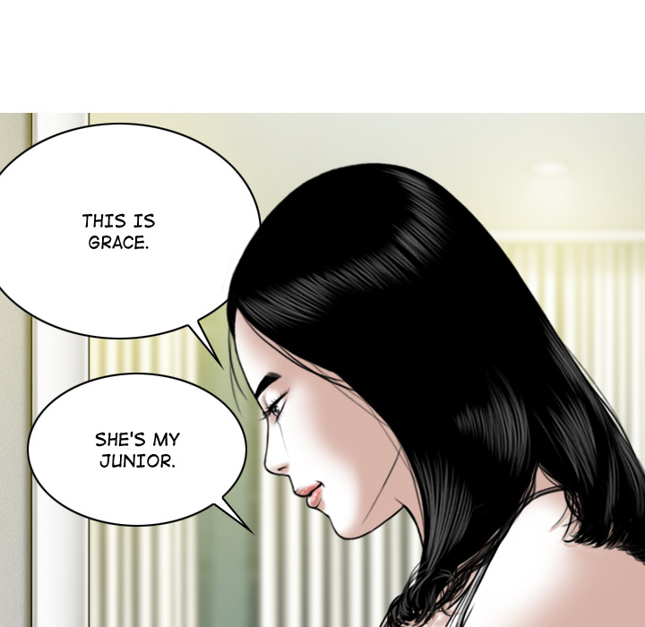 Magnetic Pull Chapter 2 image 17