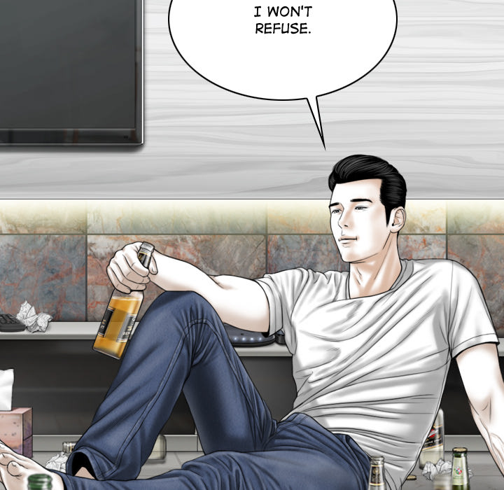 Magnetic Pull Chapter 2 image 194