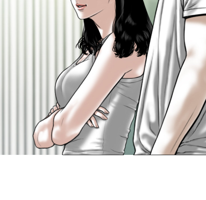 Magnetic Pull Chapter 2 image 20