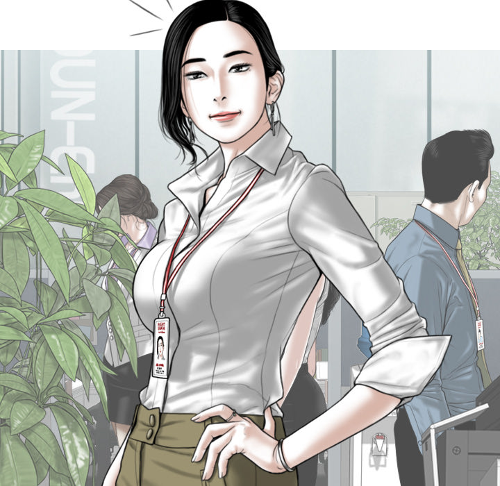 Magnetic Pull Chapter 2 image 209