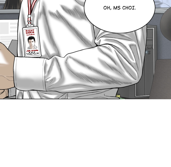Magnetic Pull Chapter 2 image 212