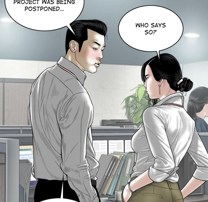 Magnetic Pull Chapter 2 image 215