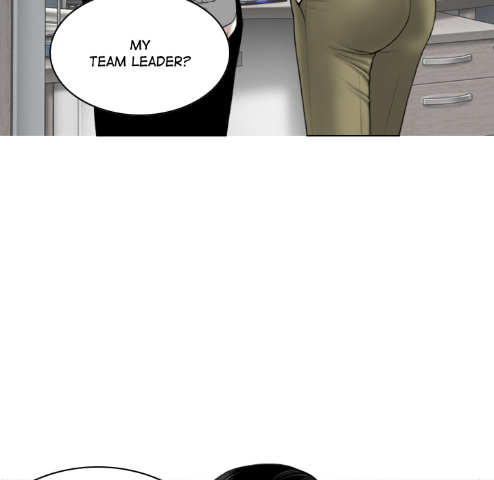 Magnetic Pull Chapter 2 image 216