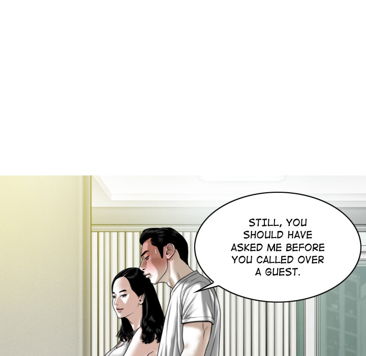 Magnetic Pull Chapter 2 image 21
