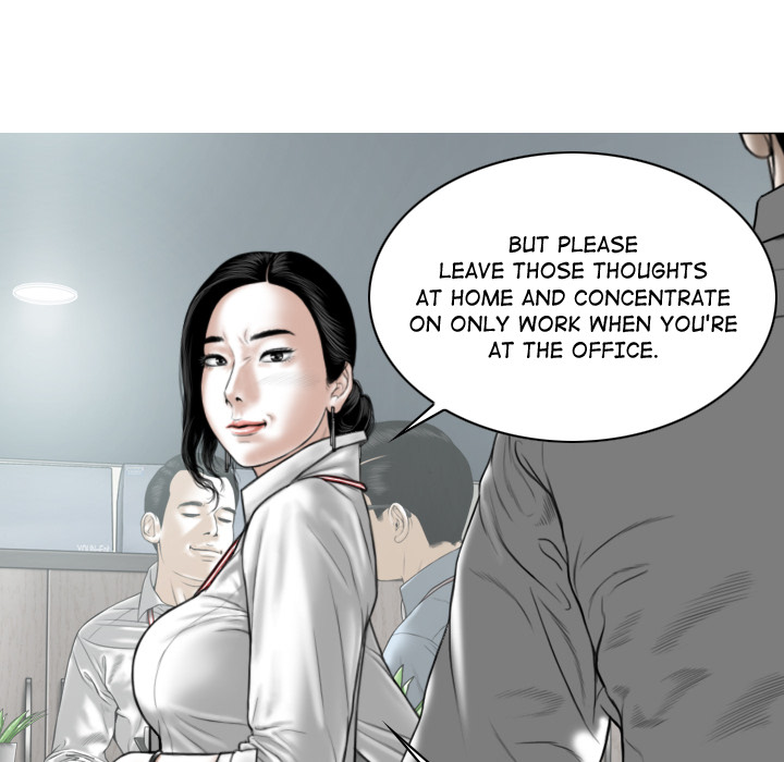 Magnetic Pull Chapter 2 image 219
