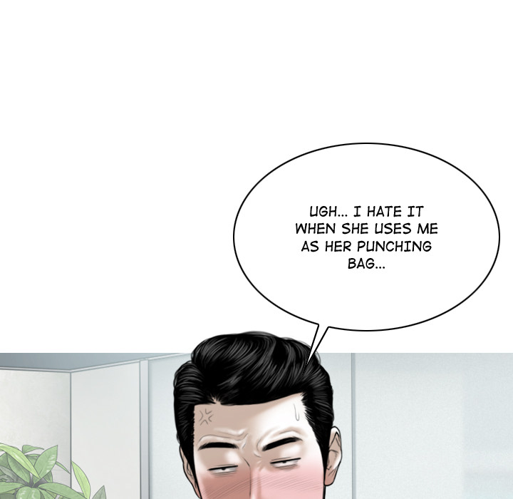 Magnetic Pull Chapter 2 image 223