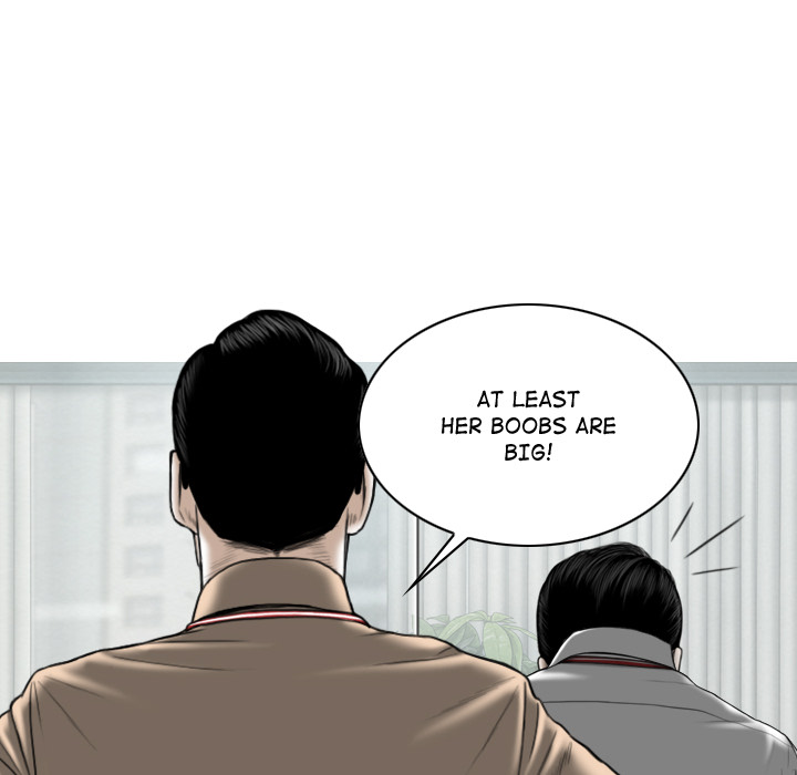 Magnetic Pull Chapter 2 image 225