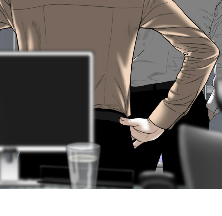 Magnetic Pull Chapter 2 image 226