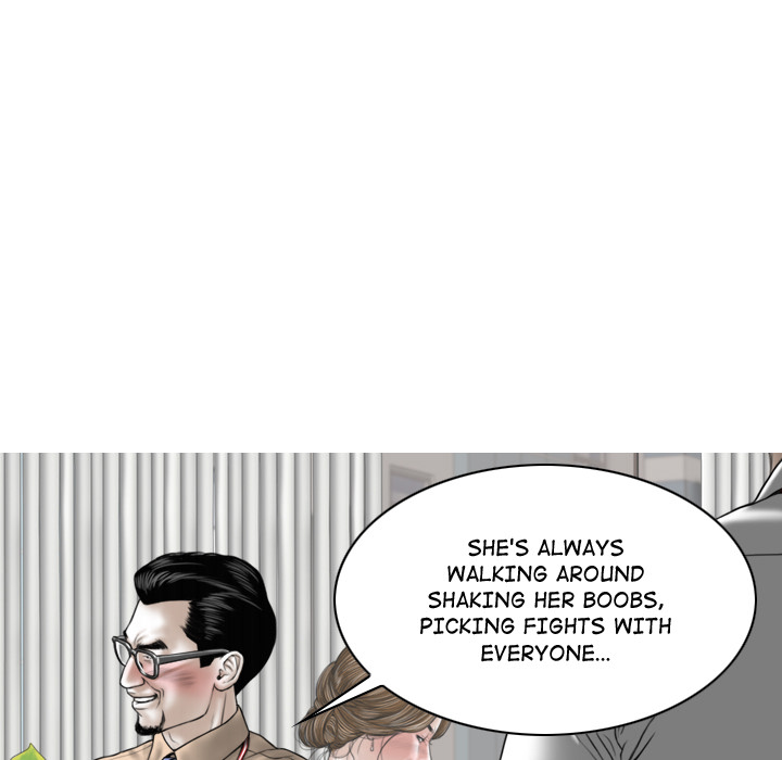 Magnetic Pull Chapter 2 image 227