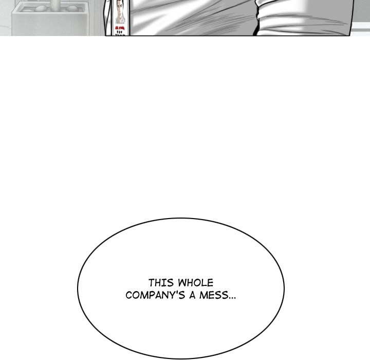 Magnetic Pull Chapter 2 image 233