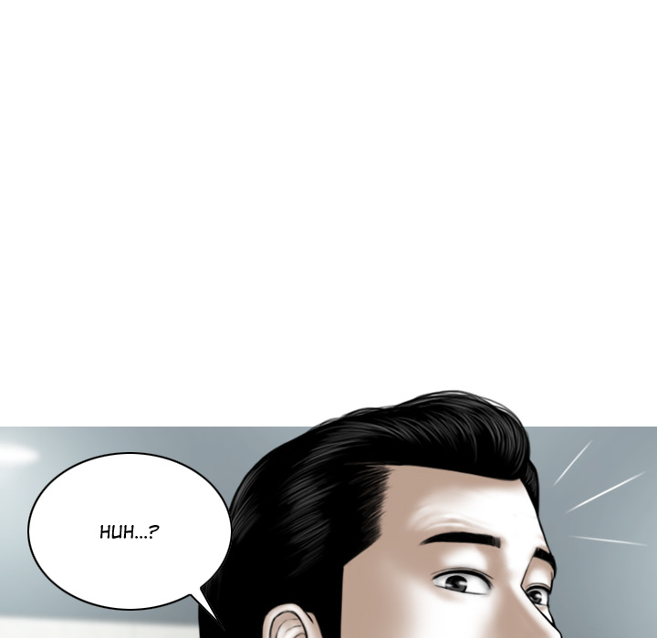 Magnetic Pull Chapter 2 image 236