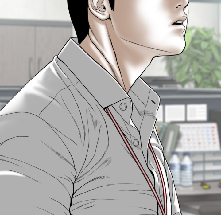 Magnetic Pull Chapter 2 image 237