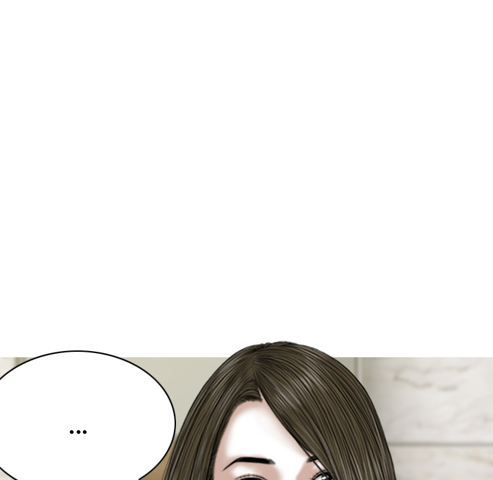 Magnetic Pull Chapter 2 image 23