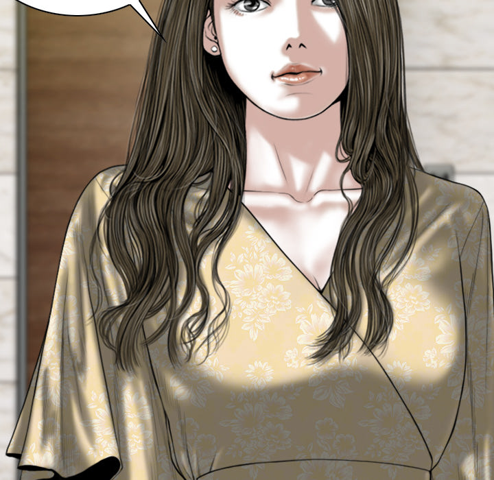 Magnetic Pull Chapter 2 image 24
