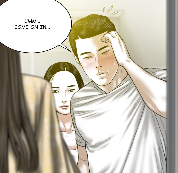 Magnetic Pull Chapter 2 image 26