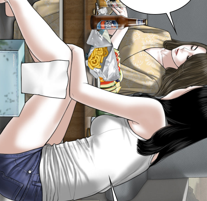 Magnetic Pull Chapter 2 image 37