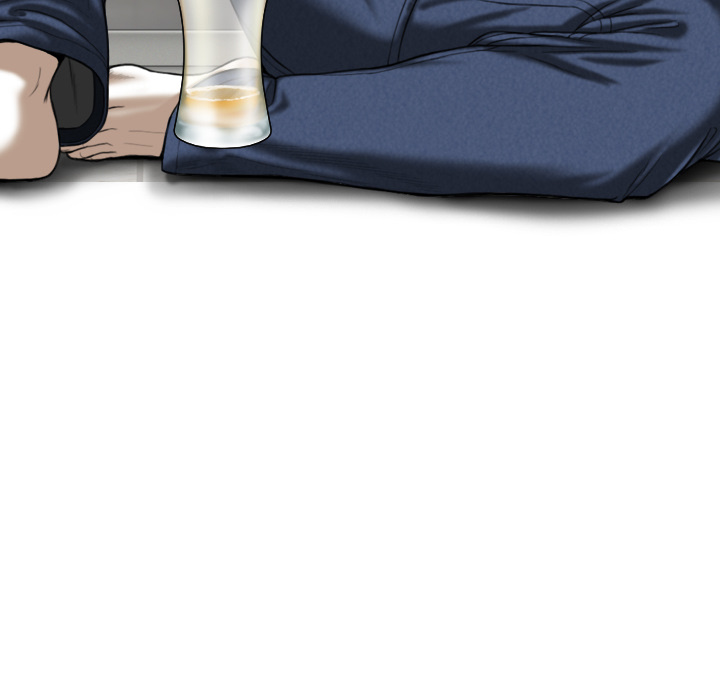 Magnetic Pull Chapter 2 image 41