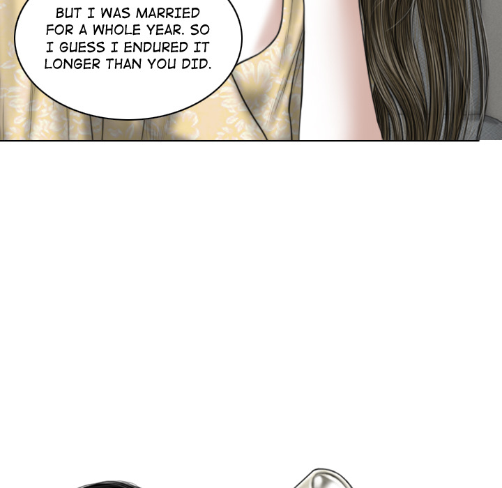 Magnetic Pull Chapter 2 image 43