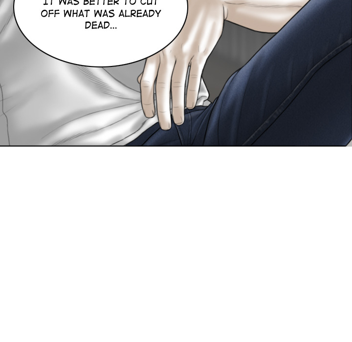 Magnetic Pull Chapter 2 image 45