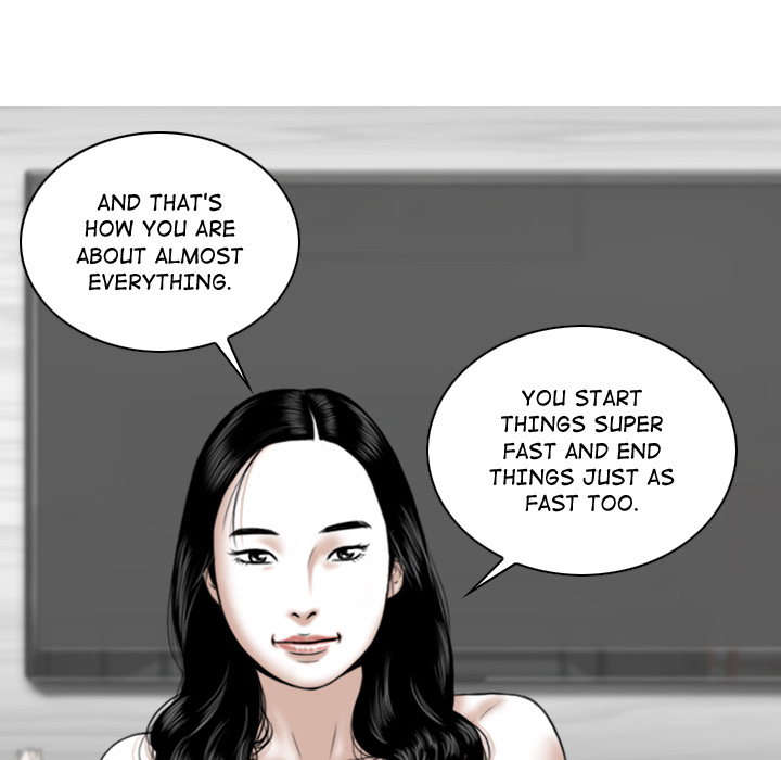 Magnetic Pull Chapter 2 image 46