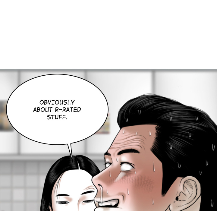 Magnetic Pull Chapter 2 image 55