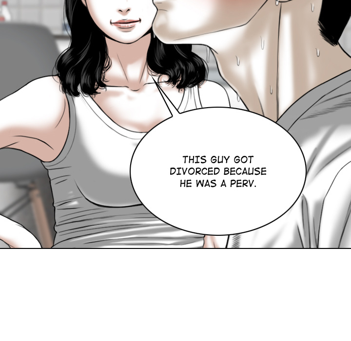 Magnetic Pull Chapter 2 image 56