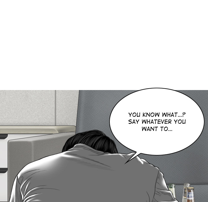 Magnetic Pull Chapter 2 image 57
