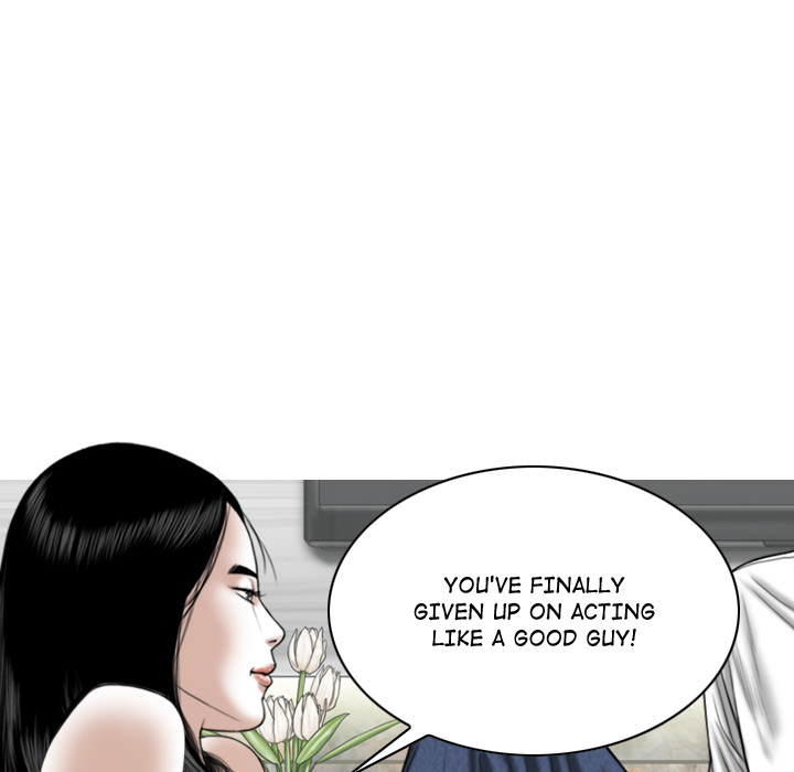 Magnetic Pull Chapter 2 image 59