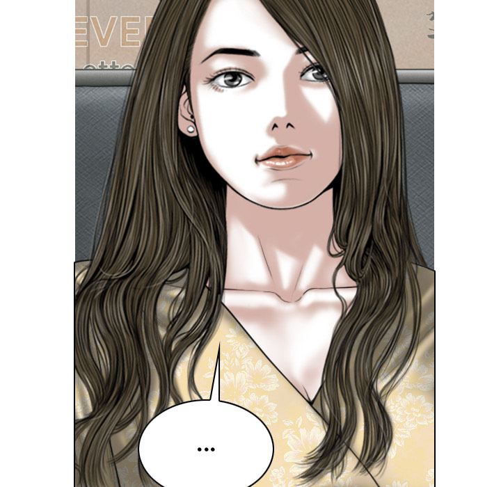 Magnetic Pull Chapter 2 image 62
