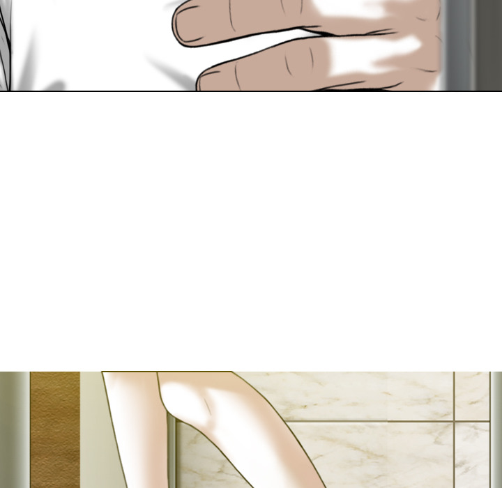 Magnetic Pull Chapter 2 image 6