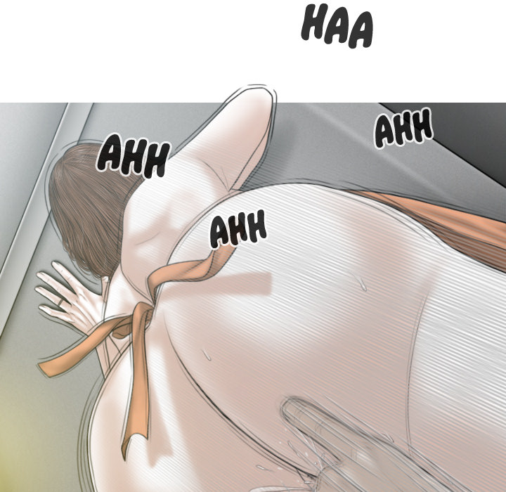 Magnetic Pull Chapter 2 image 76