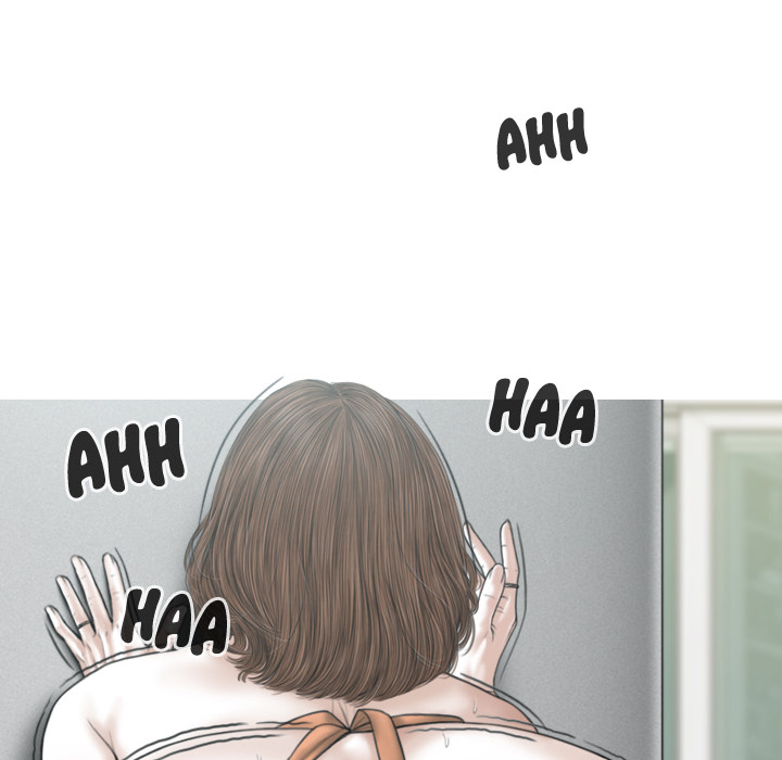 Magnetic Pull Chapter 2 image 78