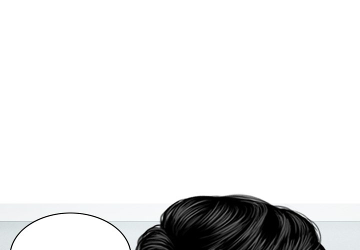 Magnetic Pull Chapter 20 image 0