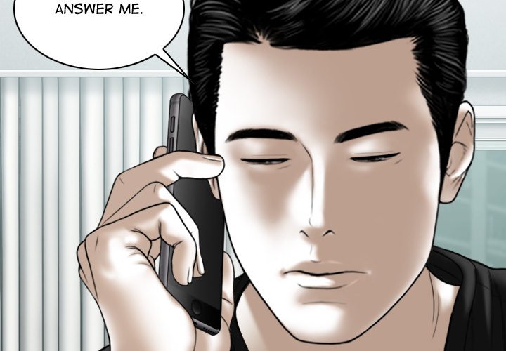 Magnetic Pull Chapter 20 image 1